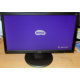 Монитор 19.5" ЖК Benq DL2020 (Зеленоград)