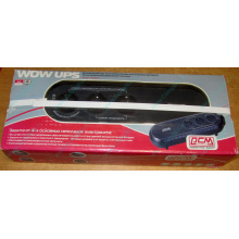 UPS PCM WOW-300 (Зеленоград)