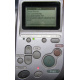 Epson Stylus R300: General Error. See your printer documentation for information about clearing the error (Зеленоград).