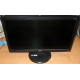 Монитор 18.5" TFT Acer V193HQ Db (Зеленоград)