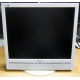 БУ монитор 17" Philips 170B с колонками и USB-хабом в Зеленограде, белый (Зеленоград)