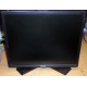 Dell P190S t в Зеленограде, монитор 19" ЖК Dell P190 St (Зеленоград)
