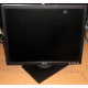 Dell E197 F P в Зеленограде, монитор 19" Dell E197 FPb (Зеленоград)