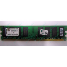 Модуль оперативной памяти 4096Mb DDR2 Kingston KVR800D2N6 pc-6400 (800MHz)  (Зеленоград)