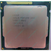 Процессор Intel Pentium G840 (2x2.8GHz) SR05P socket 1155 (Зеленоград)