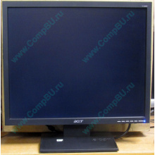 Монитор 19" Acer V193 DOb (Зеленоград)