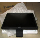 Монитор 19" Acer V193 DOb без подставки (Зеленоград)