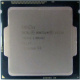 Процессор Intel Pentium G3220 (2x3.0GHz /L3 3072kb) SR1СG s.1150 (Зеленоград)
