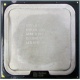 Процессор Intel Celeron Dual Core E1200 (2x1.6GHz) SLAQW socket 775 (Зеленоград)