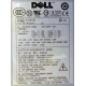 ATX 750W Dell H2750P-00 в Зеленограде, p/n HP-W750BF3 (Зеленоград)