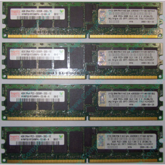 IBM OPT:30R5145 FRU:41Y2857 4Gb (4096Mb) DDR2 ECC Reg memory (Зеленоград)