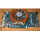 Глючная видеокарта 512Mb DDR3 nVidia GeForce 9800GT Gigabyte GV-N98TZL-512H PCI-E (Зеленоград)
