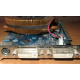 Кулер Zalman для nVidia GeForce 9800GT Gigabyte GV-N98TZL-512H PCI-E (Зеленоград)