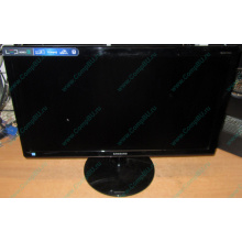 БУ монитор 23.6" Samsung S24C350L (Зеленоград)