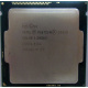 Процессор Intel Pentium G3420 (2x3.0GHz /L3 3072kb) SR1NB s.1150 (Зеленоград)