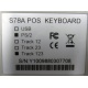 POS-клавиатура HENG YU S78A PS/2 белая (Зеленоград)