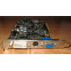 Видеокарта 256Mb ATI Radeon 9600XT AGP (Saphhire) VGA в Зеленограде, DVI в Зеленограде, video (Зеленоград)