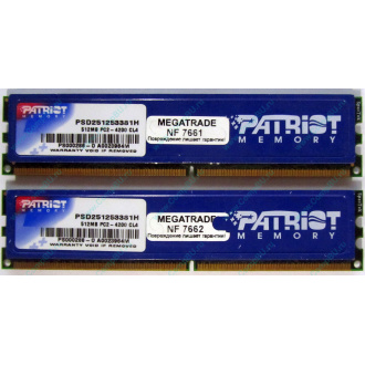 Память 1Gb (2x512Mb) DDR2 Patriot PSD251253381H pc4200 533MHz (Зеленоград)