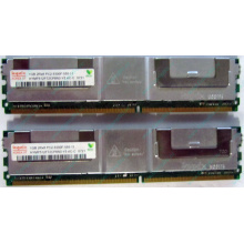 Серверная память 1024Mb (1Gb) DDR2 ECC FB Hynix PC2-5300F (Зеленоград)