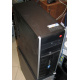 Б/У компьютер HP Compaq Elite 8300 (Intel Core i3-3220 (2x3.3GHz HT) /4Gb /320Gb /ATX 320W) - Зеленоград