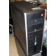 Б/У системный блок HP Compaq Elite 8300 (Intel Core i3-3220 (2x3.3GHz HT) /4Gb /320Gb /ATX 320W) - Зеленоград
