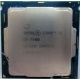 Процессор Intel Core i5-7400 4 x 3.0 GHz SR32W s.1151 (Зеленоград)