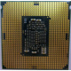 Процессор Intel Core i5-7400 4 x 3.0 GHz SR32W s1151 (Зеленоград)