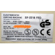 ELECTROSTATIC COPYING MACHINE SHARP SF-2218 FED (Зеленоград)