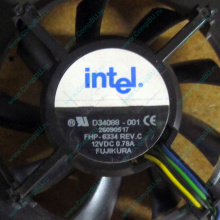 Вентилятор Intel D34088-001 socket 604 (Зеленоград)