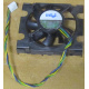 Кулер Intel D34088-001 socket 604 (Зеленоград)