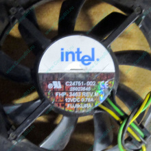 Кулер Intel C24751-002 socket 604 (Зеленоград)
