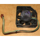Кулер Intel A46002-003 socket 604 (Зеленоград)