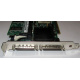 SCSI-контроллер Intel SRCU42X C47184-150 MegaRAID PCI-X (Зеленоград)