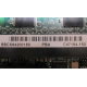 SSCX64200150 PBA C47184-150 (Зеленоград)