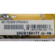 V8170DDR/T/P/64M/A (Зеленоград)