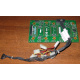 59P4789 FRU 59P4792 в Зеленограде, кабель IBM 59P4789 FRU 59P4792 для серверов X225 (Зеленоград)