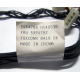 59P4789 FRU 59P4792 в Зеленограде, кабель IBM 59P4789 FRU 59P4792 для серверов X225 (Зеленоград)
