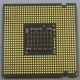 Процессор Intel Pentium-4 641 (3.2GHz /2Mb /800MHz /HT) SL94X s.775 (Зеленоград)