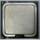 Процессор Intel Pentium-4 540J (3.2GHz /1Mb /800MHz /HT) SL7PW s.775 (Зеленоград)