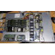 1U сервер 24 ядра и 52Gb памяти HP Proliant DL165 G7 (Зеленоград)