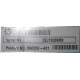 590259-421 HP Proliant DL165 G7 (Зеленоград)