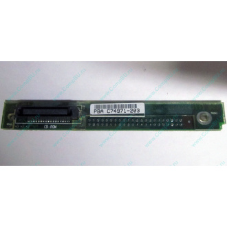 C74971-203 в Зеленограде, Intel AXX C74971-203 for Intel SR2400 (Зеленоград)