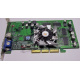 Sparkle SP7100 Rev A3 64Mb nVidia GeForce4 MX440 AGP (Зеленоград)