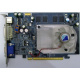 Albatron 9GP68GEQ-M00-10AS1 в Зеленограде, видеокарта GeForce 6800GE PCI-E Albatron 9GP68GEQ-M00-10AS1 256Mb nVidia GeForce 6800GE (Зеленоград)