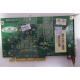 Видеоплата R6 SD32M 109-76800-11 32Mb ATI Radeon 7200 AGP (Зеленоград)