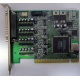 Плата видеозахвата 4 канала (чип Altera ACEX EP1K50QCC208-1) - Зеленоград