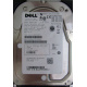 Dell MBA3073RC 0RW548 CA06778 73Gb 15k SAS Fujitsu (Зеленоград)