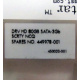 80Gb HP 449978-001 404024-001 (Зеленоград)