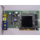 Видеокарта 64Mb nVidia GeForce4 MX440SE AGP Sparkle SP7100 (Зеленоград)