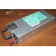 Блок питания HP 1200W DPS-1200FB A HSTNS-PD11 438202-001 441830-001 440785-001 (Зеленоград)